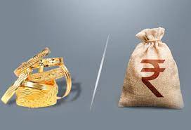 Gold Loan or Personal Loan